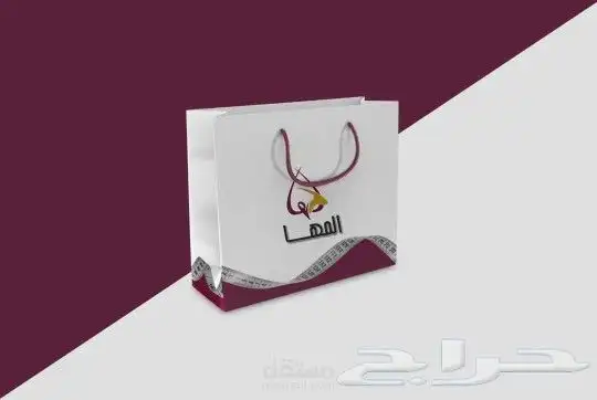تصميم وتنفذ وطباعه اكواب اكياس بوكسات بكج عبايات اكياس نايل 8