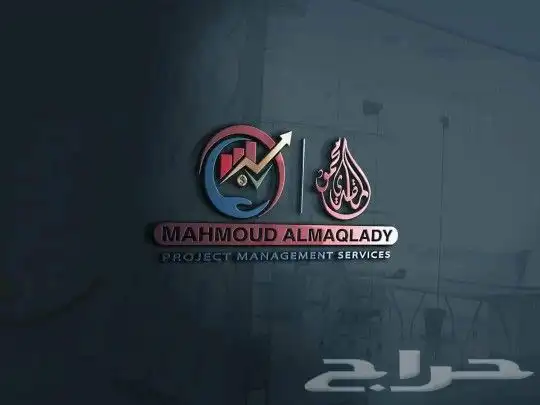 مطبوعات مطبعة مطابع طباعة 0