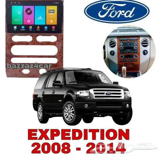 شاشات سيارات بنظام الاندرويد والكاربلي 2