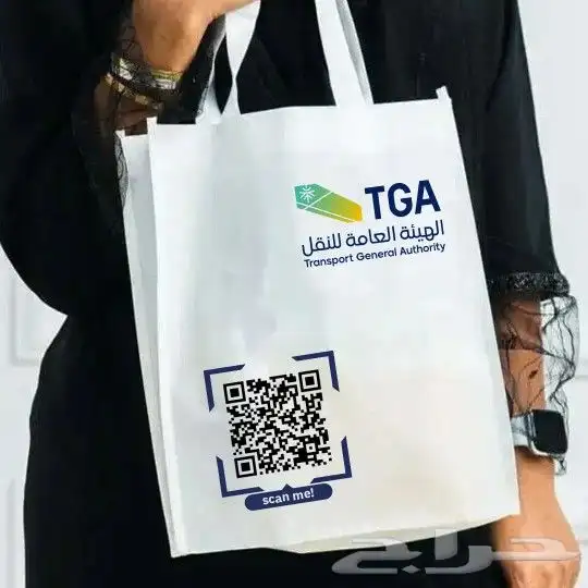 طباعة أكياس ورقية مطبعة كيس بلاستيك مطبوعات قماش دعاية اعلان 6