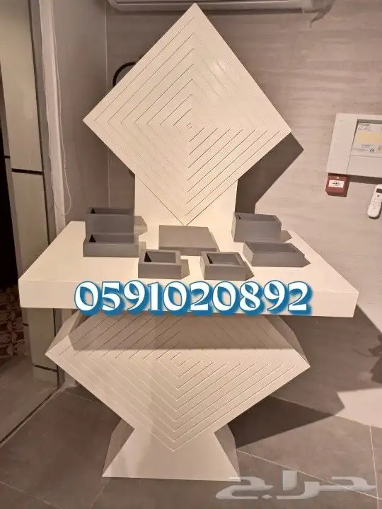 قاعدة ملكة 1