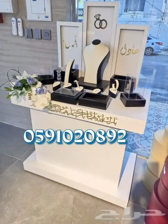 قاعدة ملكة 0