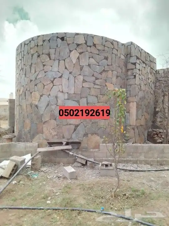 حجرطبيعي بجميع انواعه حجرصيني 6