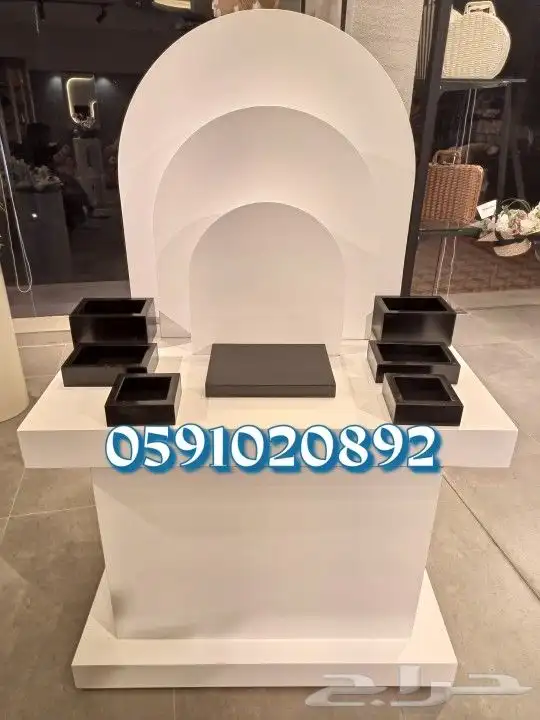 قاعدة ملكة 2