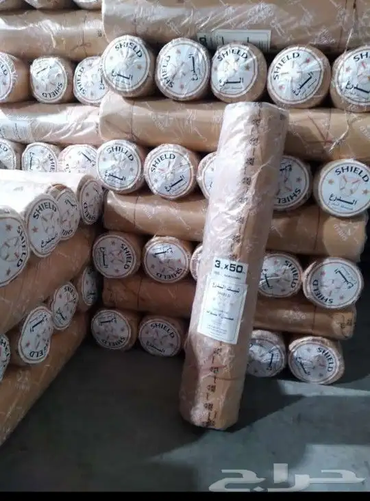 لفه شبك تور شبك كوري بلستيك كبير شراع برسيم اشرعه اشرعة شراع 17