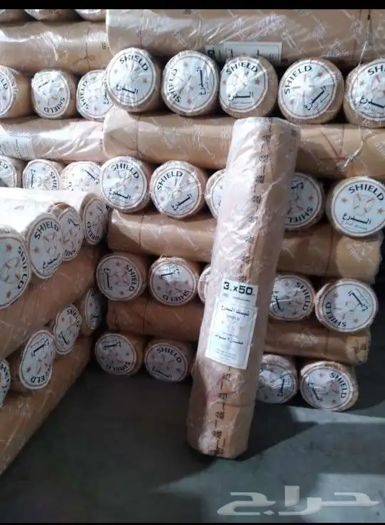 لفه شبك تور شبك كوري بلستيك كبير شراع برسيم اشرعه اشرعة شراع 2
