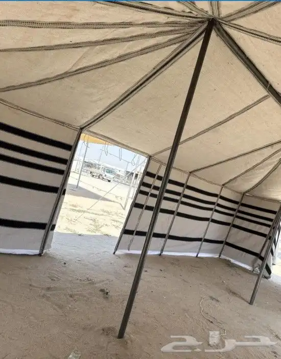 بيت شعر ابيض 1