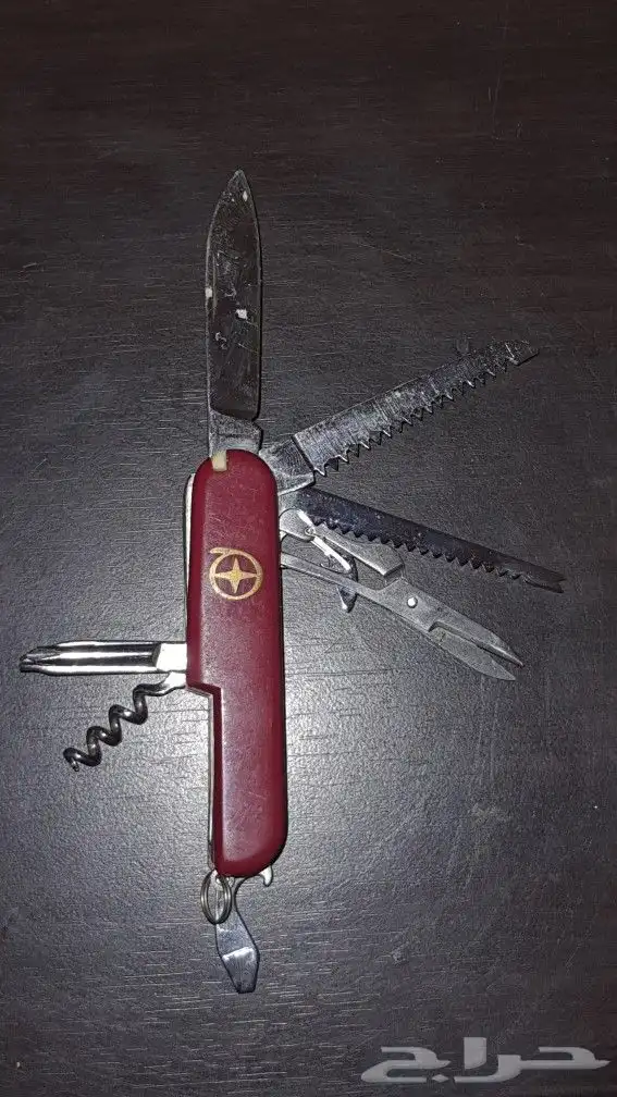ادوات وسكاكين حاده 1