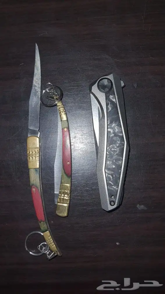 ادوات وسكاكين حاده 0