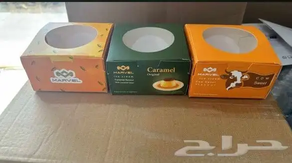 طباعة بوكسات حلا-كوكيز-مسابح-كيك-عبايات-هدايا-حامل ايس كريم. 2