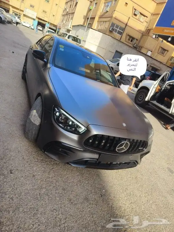 رش مطاطي مطفي 5