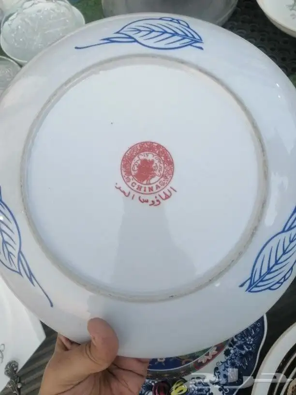 صحون خزف بورسلان 2