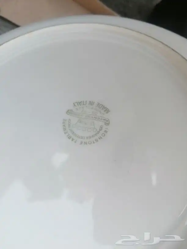 صحون خزف بورسلان 4