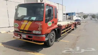 ايسوزو 2016 2