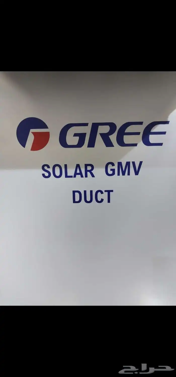 مكيف GREE. Midea. SUPER GENERAL 0