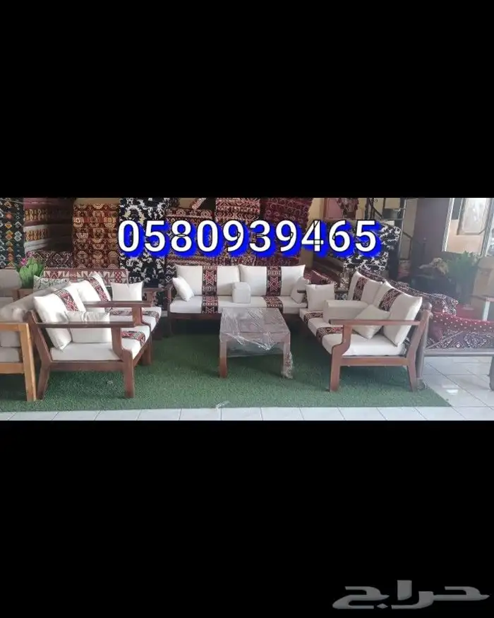 جلسات حدائق الخارجية 9