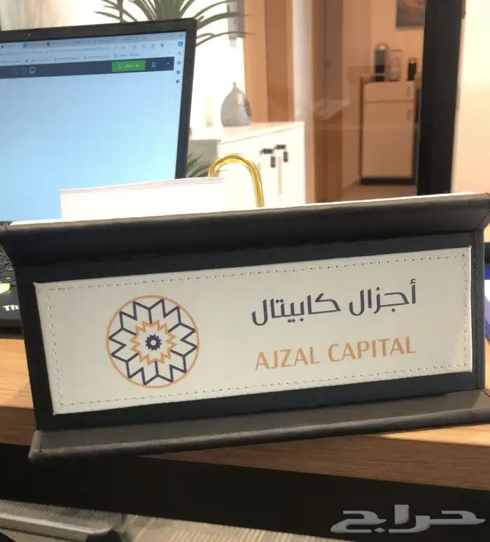طباعة الهدايا الدعائية تصميم وطباعة اسم وشعارالشركة بكج كامل 11