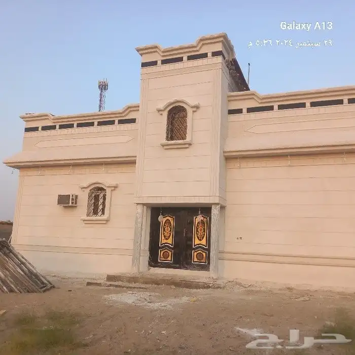 معلم لياسه ملونه بديل الحجر 1