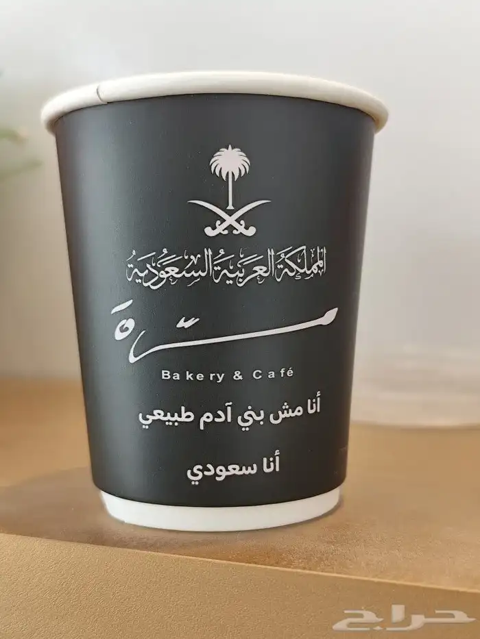 طباعة أكواب 6