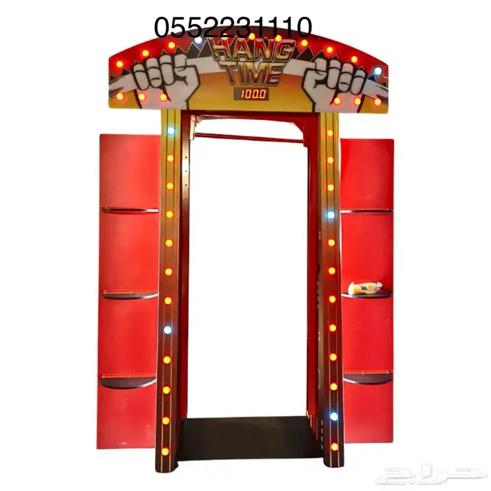 العاب اركيد للايجار او البيع 3