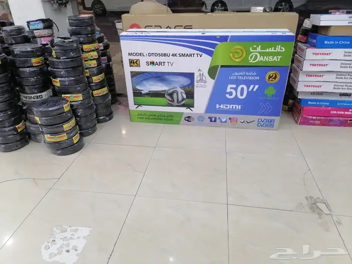 televison smart 4k 0