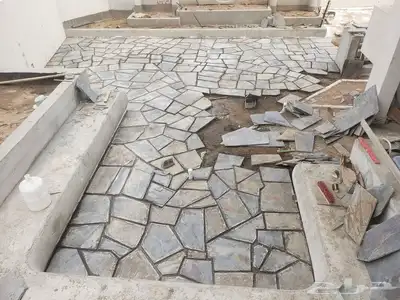 حجر طبيعي 2