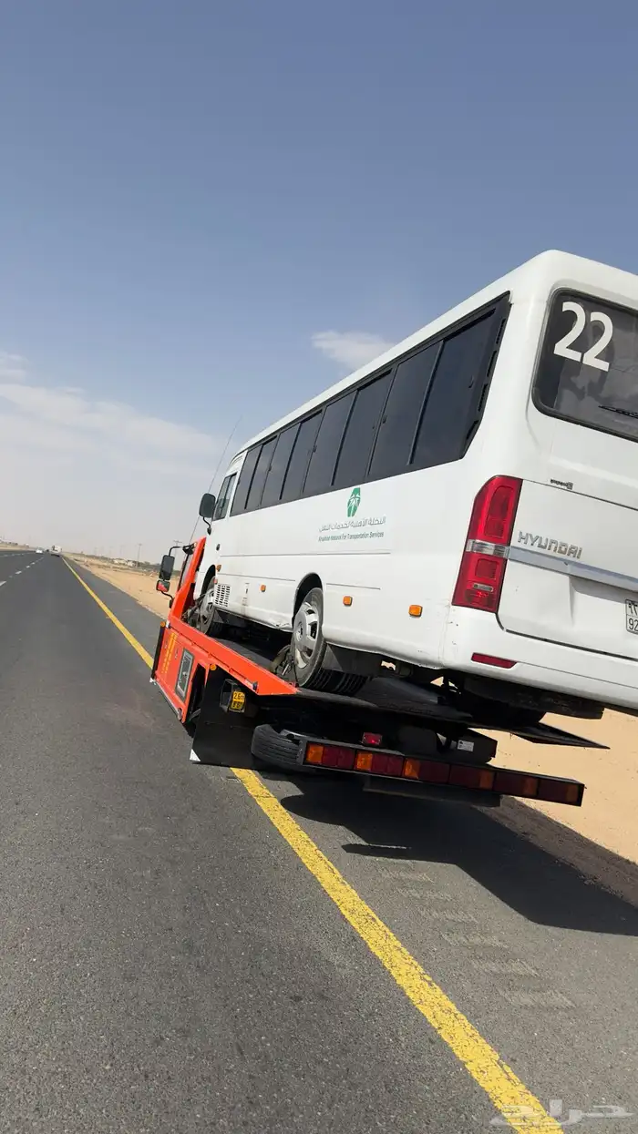 سطحه جده الرياض هدروليك 7