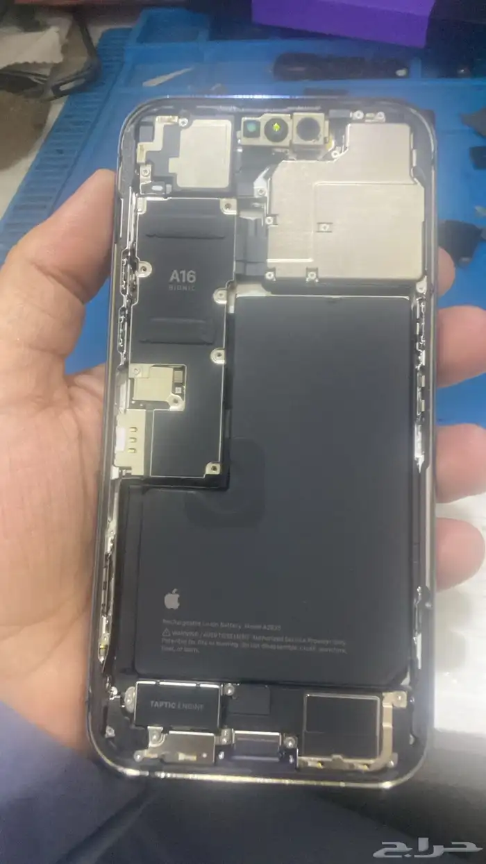 صيانة فورية 0