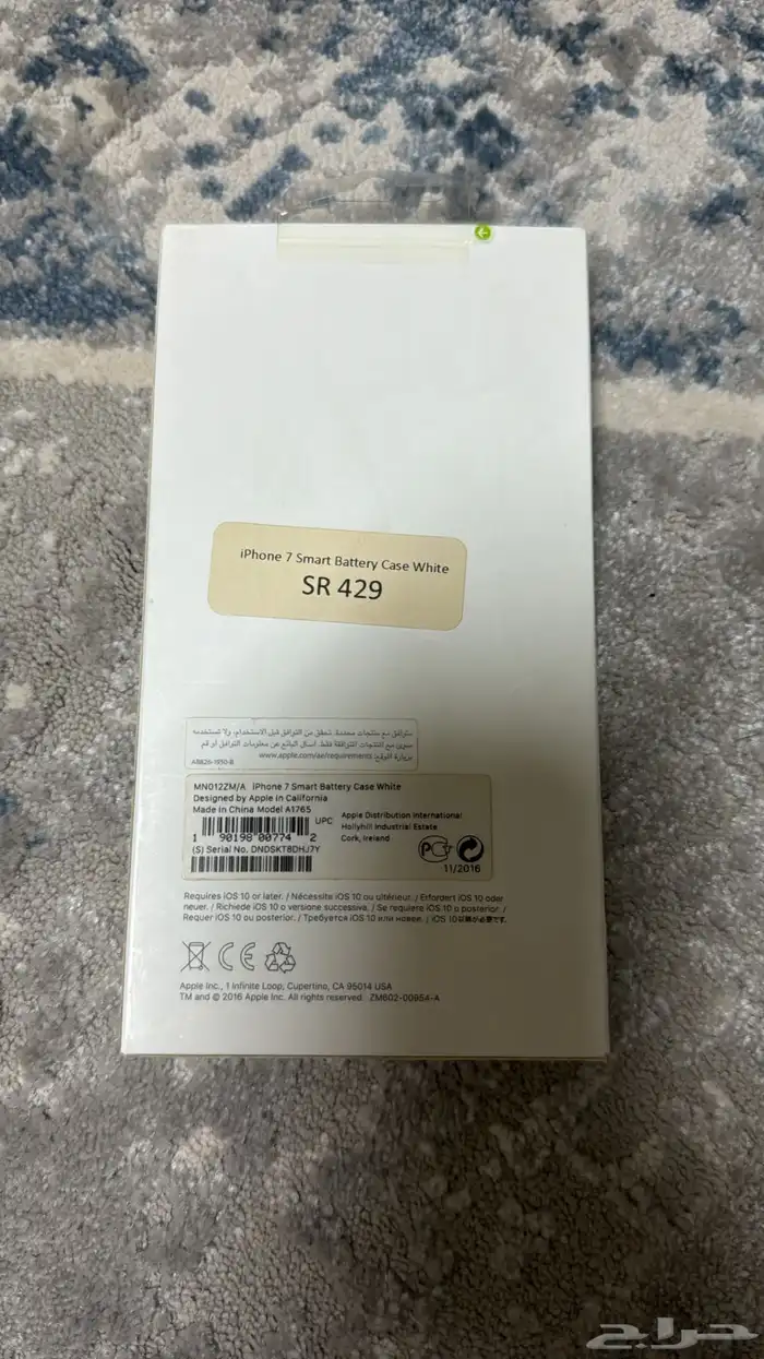 اكسسوارات محل جوالات وكاميرات واثاث 7