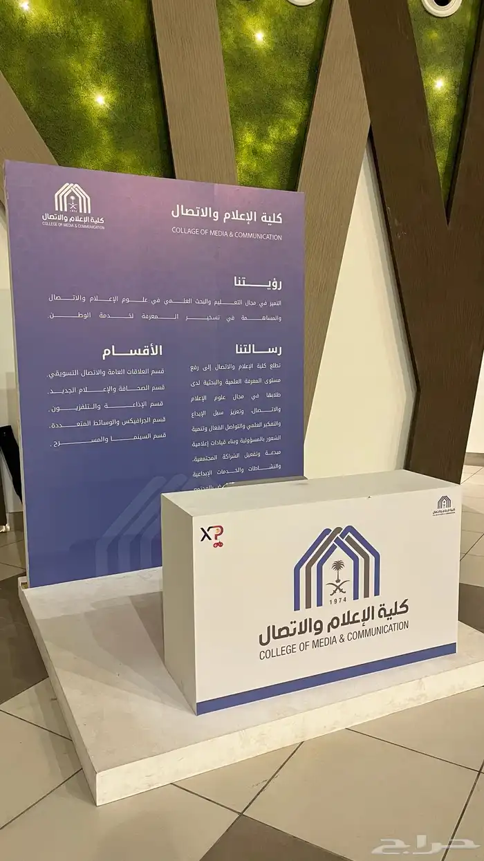 فك وتركيب استكر معارض وواجهات 9