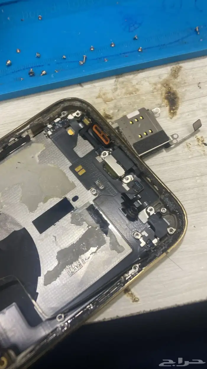 صيانة فورية 8