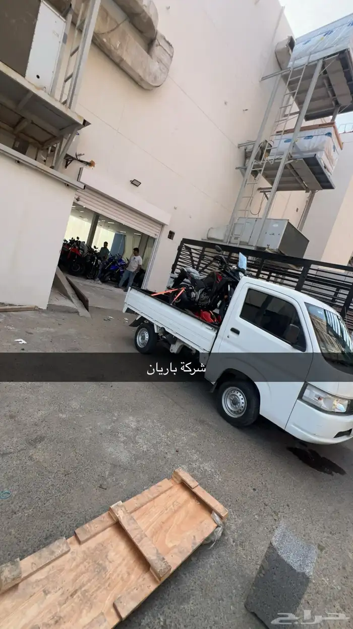 نقل وتوصيل درجات نارية البايكات 11