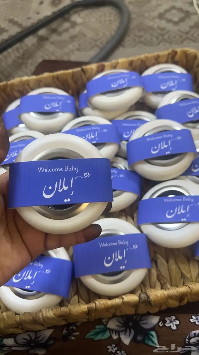 مباخر توزيعات 2