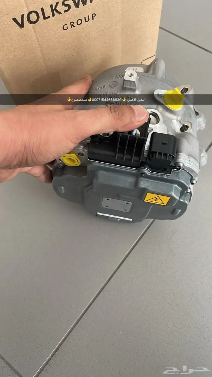 دينمو Q8  A8 بالشارقه 3