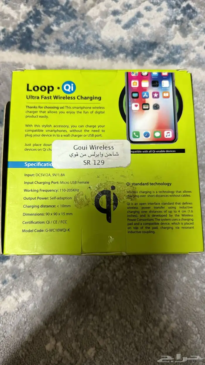 اكسسوارات محل جوالات وكاميرات واثاث 9