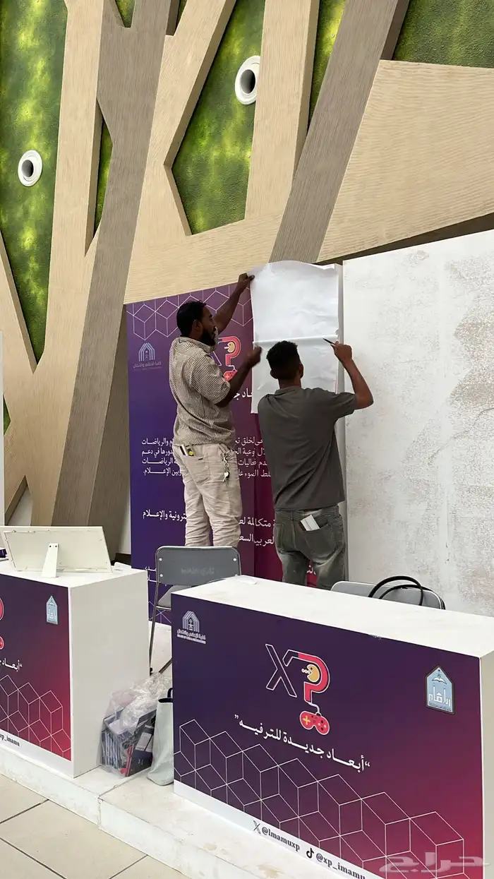 فك وتركيب استكر معارض وواجهات 10