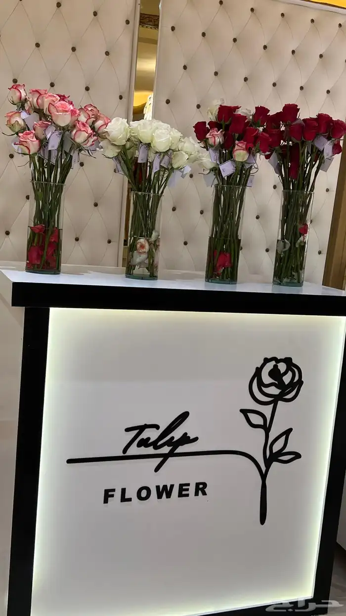 عربة كوفي _ كورنر تعبئة عطور _ ضيافة _ كورنر ورد 14