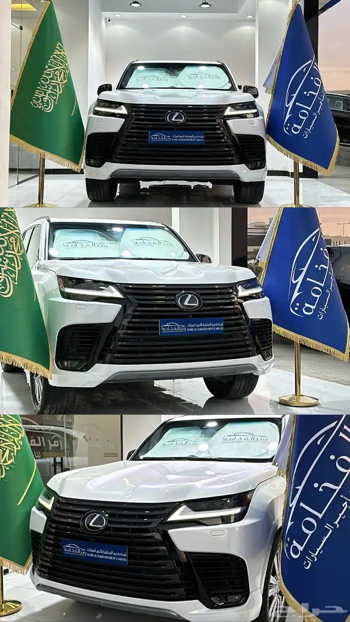 مكتب تاجير سيارات فارهة لكزسVIP 5