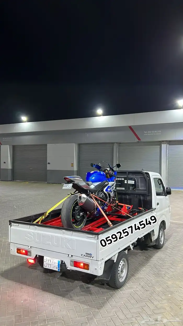 نقل وتوصيل درجات نارية البايكات 5