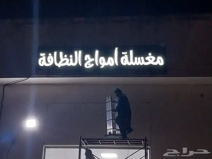 جميع انواع المطبوعات الورقيه والملونه 3