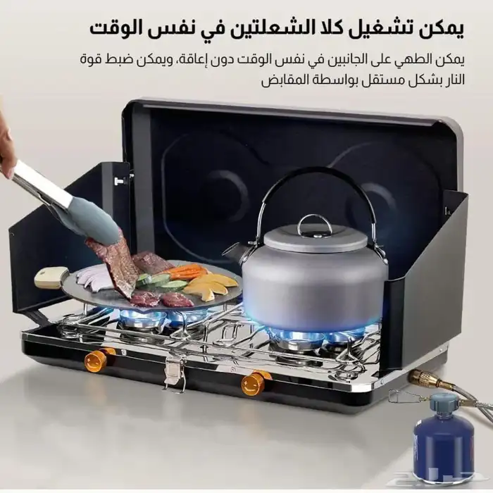 غاز مزدوج خارجي مع زجاج امامي من3جوانب غاز تخييم خفيف الوزن 2