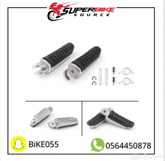 خوذ ايكون agv كسارات تريكس وبيوق يوجد تمارا 16