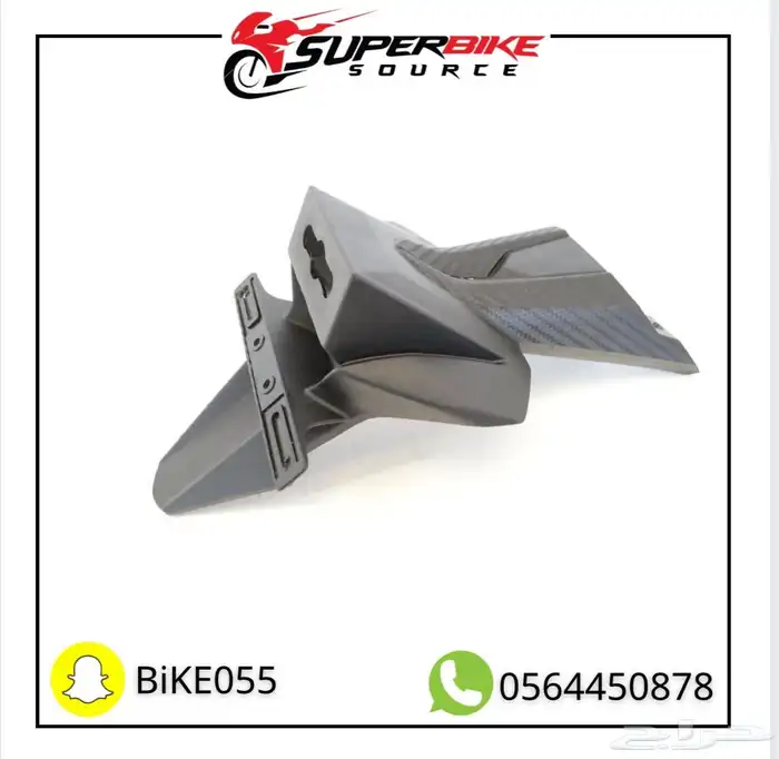 خوذ ايكون agv كسارات تريكس وبيوق يوجد تمارا 15
