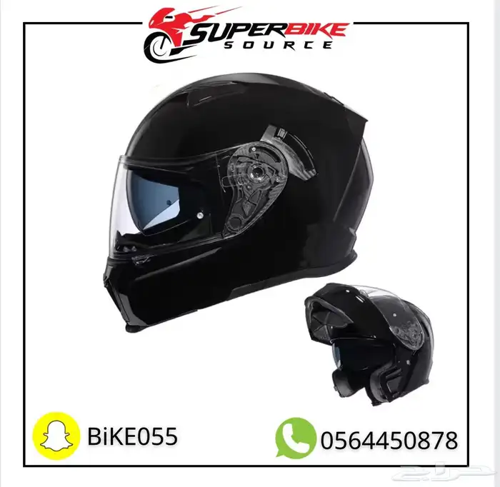 خوذ ايكون agv كسارات تريكس وبيوق يوجد تمارا 11