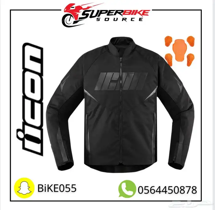 خوذ ايكون agv كسارات تريكس وبيوق يوجد تمارا 20