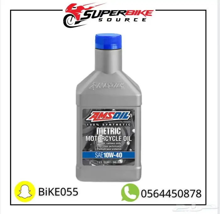 خوذ ايكون agv كسارات تريكس وبيوق يوجد تمارا 13