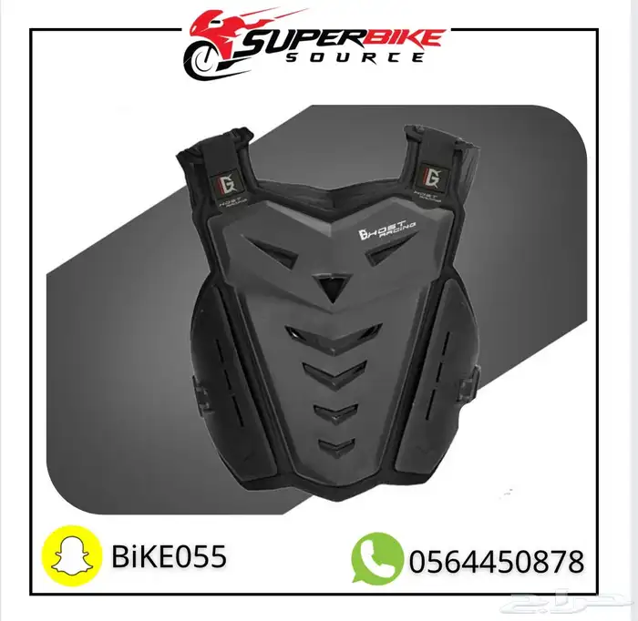 قطع غيار اصلي وخوذ وكفرات وكسارات بيوق 7