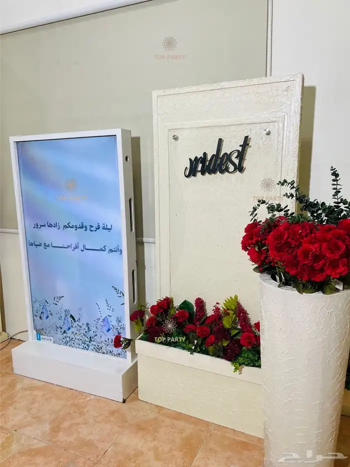 تاجير شاشات 2