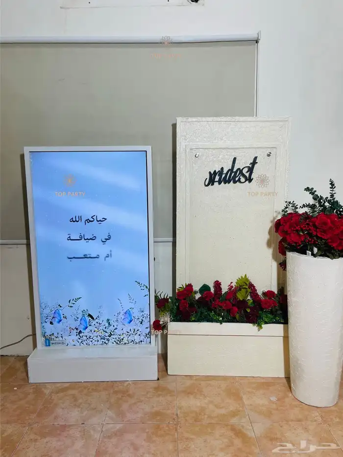 تاجير شاشات 1