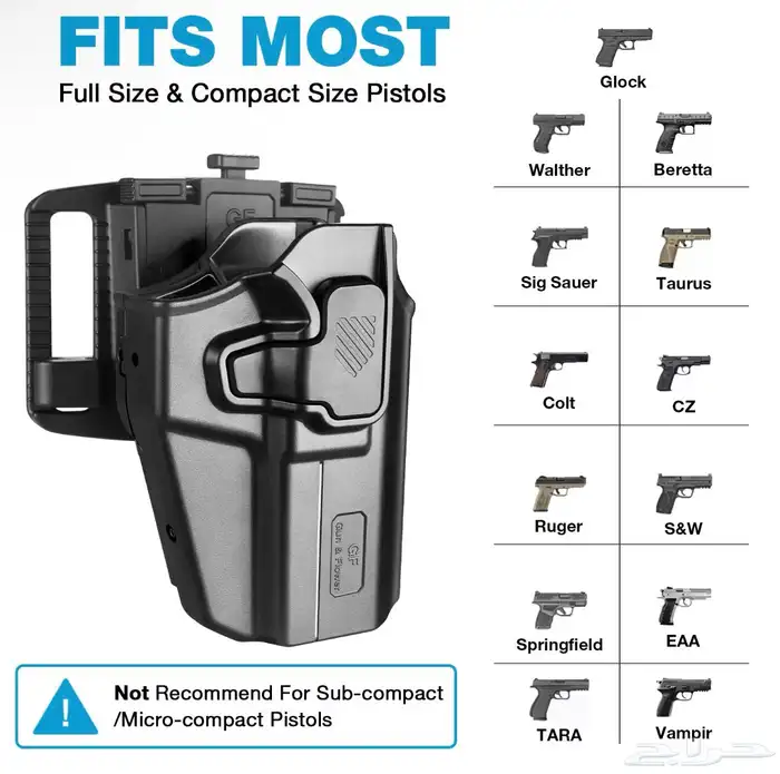 جراب مسدس مع قاعدة تكتيكية للحزام 160 ريال 3